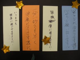 DSCN7385
